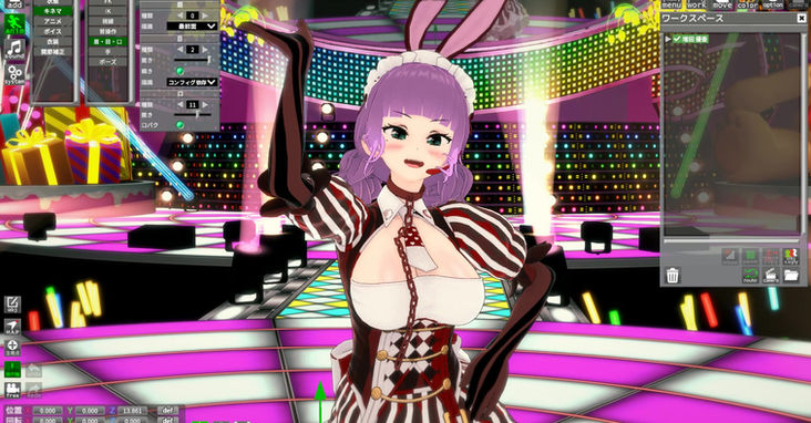 CharaStudio 2018-08-26 01-53-58-332